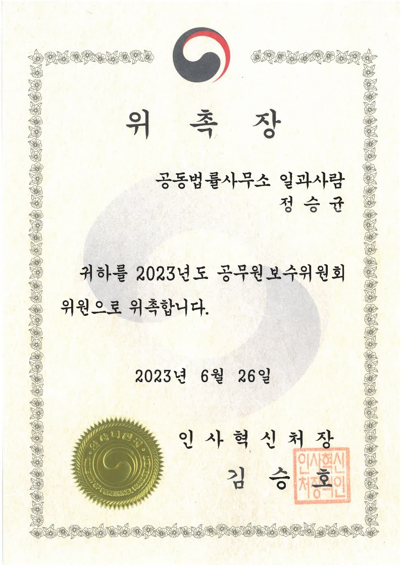 6e56d2a5a0a00.png