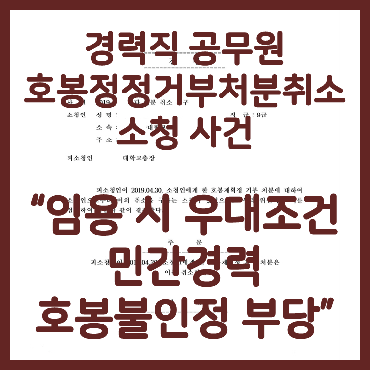 7d0d4621b5fc4.png
