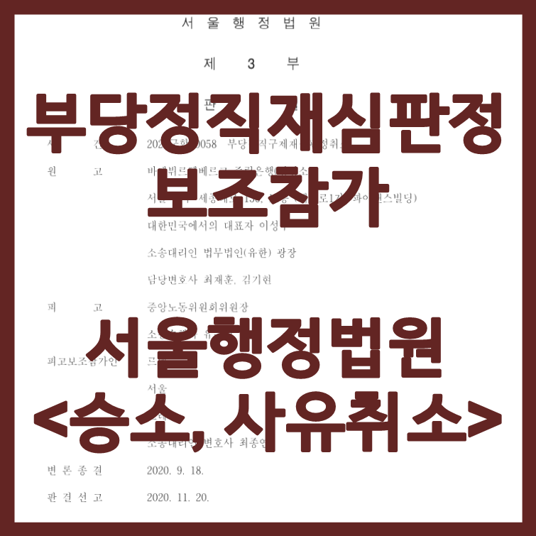 93781e3e24fbc.png
