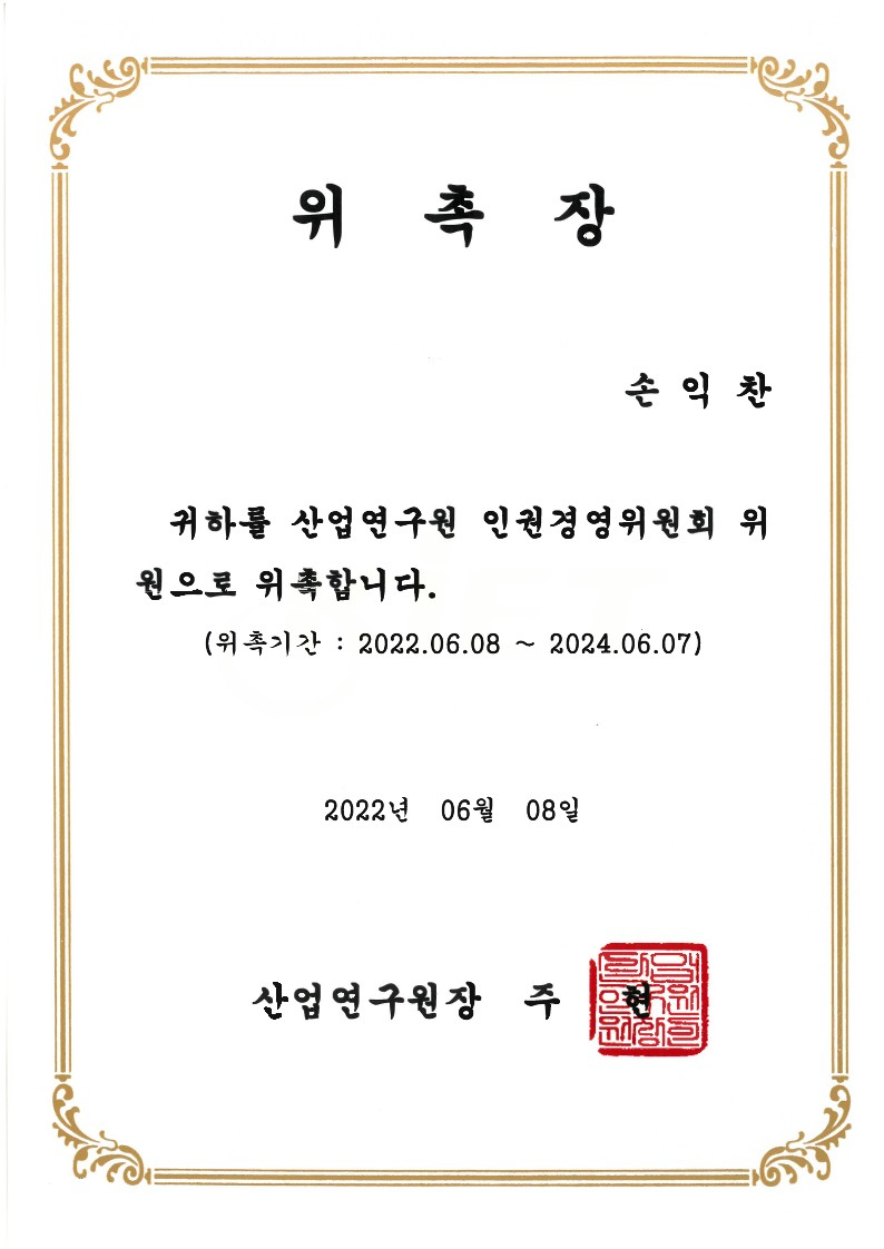 a646d3554e238.png