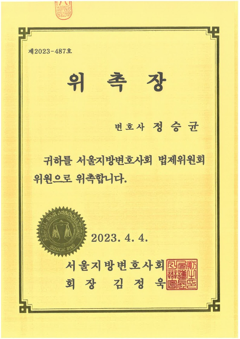e788ae7f65580.png