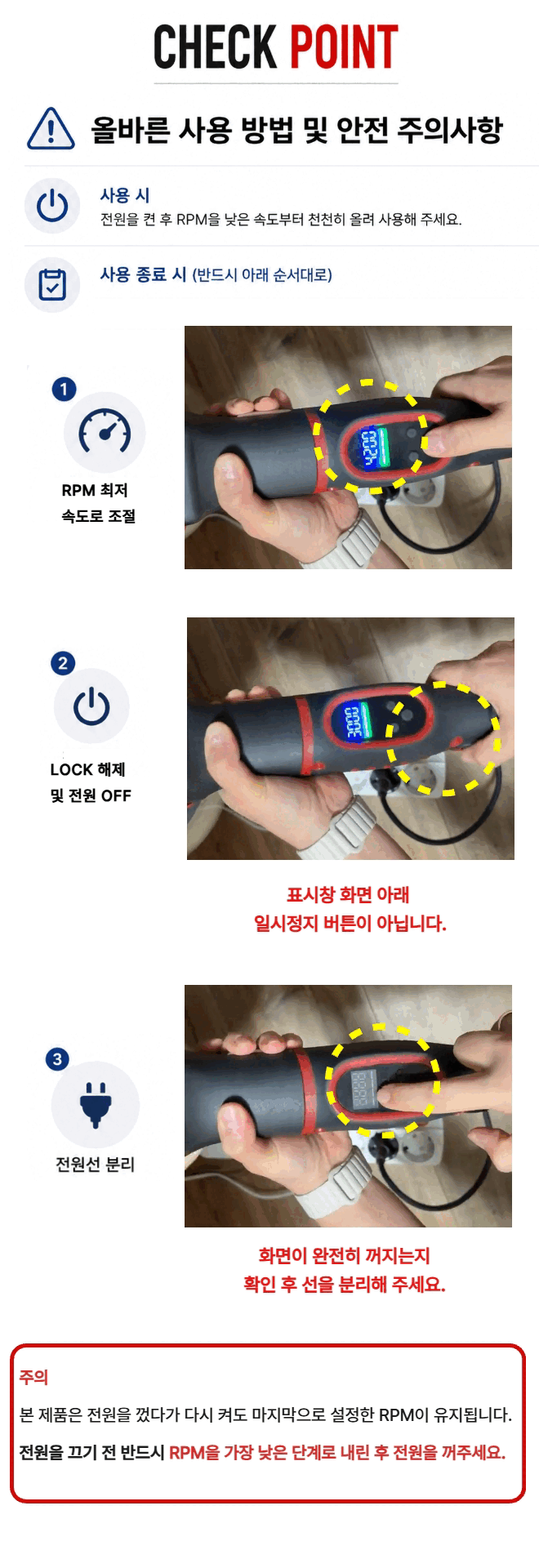 (사전예약) tac시스템 DP-32 5인치 브러쉬리스 트리플 액션 폴리셔 광택기