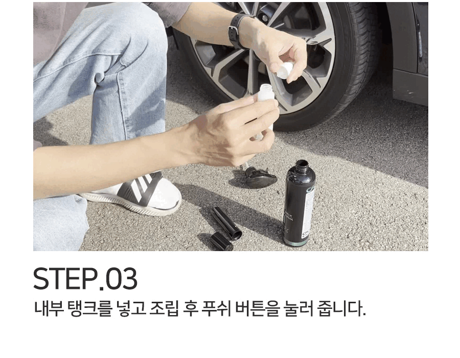 듀플렉스 듀 타이어 코팅 푸쉬 브러쉬 1EA 드레싱 미세모