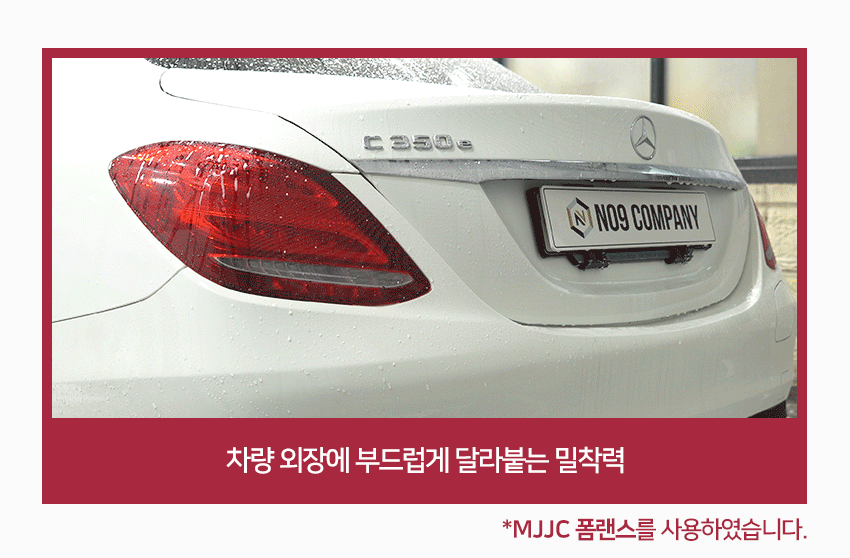 듀플렉스 듀 ph중성 프리워시 4L 갤런 고농축