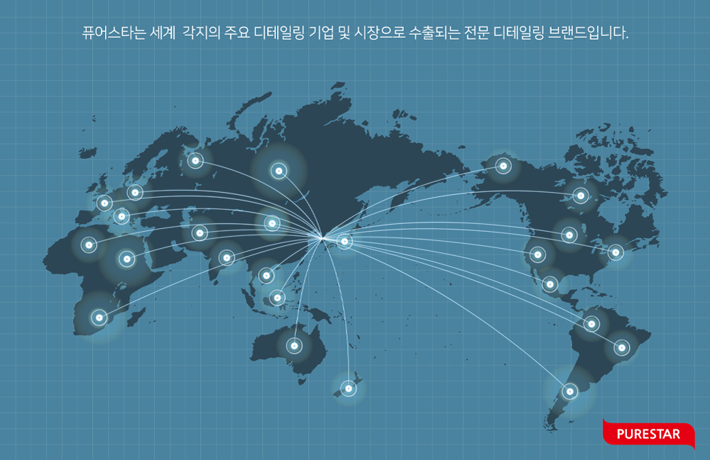 퓨어스타 듀플렉스 드라잉타월 중형 (750x450mm)