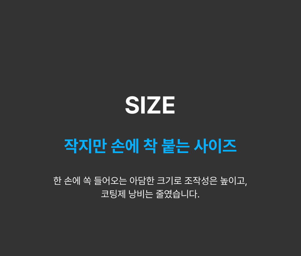 AD 신형 레펠 50ml 유리 발수 코팅제 + AD 글래스 어플리케이터 2pack