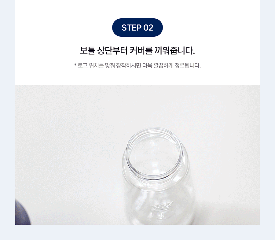 마프라 라보코스메티카 시그니처 폼캐논 1EA 폼랜스 스노우폼 스프레이 닐피스크