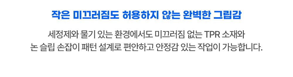tac시스템 블랙 블러드 500ml + 잇츠윈 소핀 휠브러쉬 타이어 세정 갈변제거