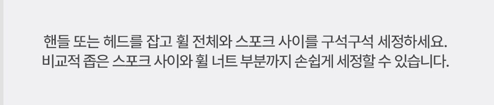 마프라 휠클리너 휠앤타이어클리너 500ml + 잇츠윈 소핀 휠브러쉬 타이어 세정 갈변제거