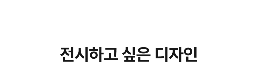 마프라 라보코스메티카 시그니처 폼캐논 1EA 폼랜스 스노우폼 스프레이 닐피스크