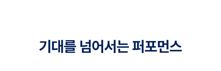 마프라 라보코스메티카 시그니처 폼캐논 1EA 폼랜스 스노우폼 스프레이 닐피스크