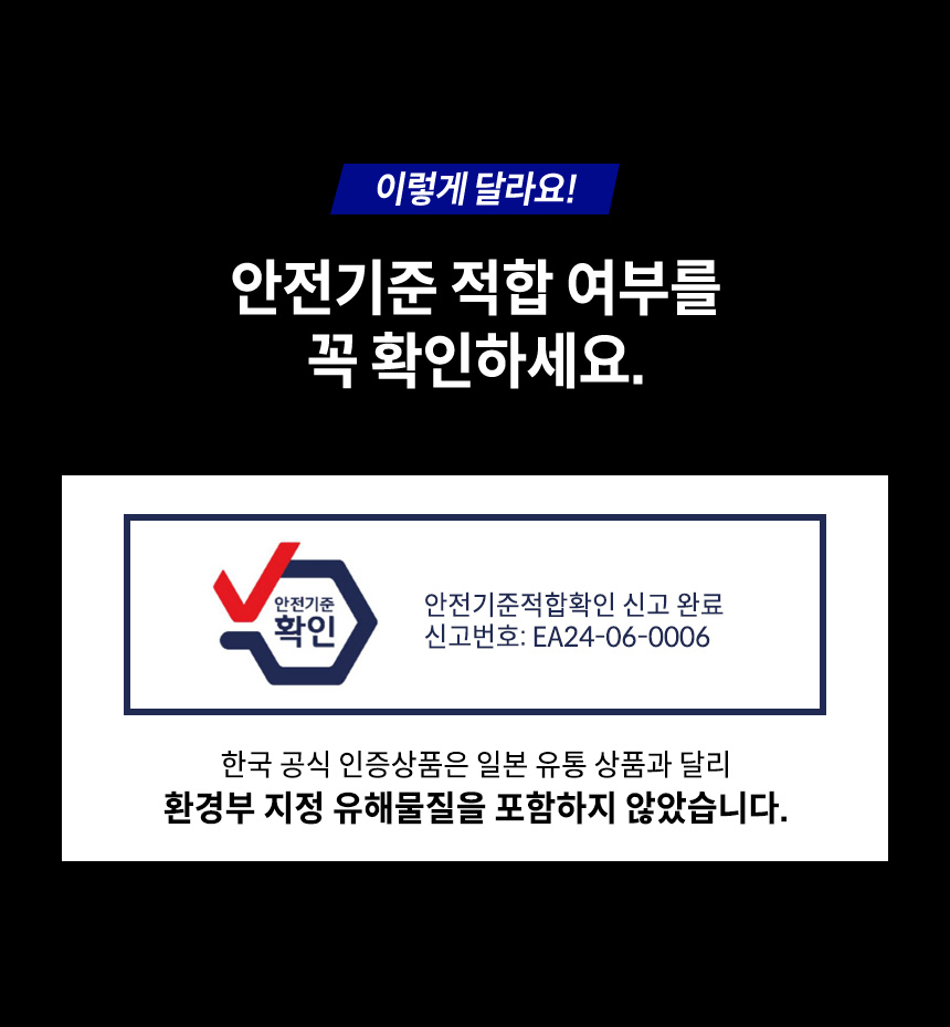 소프트99 글라코 퀵타입 불소피막 유리발수 코팅제 50ml (G-68)SOFT99 소프트99 레인드롭 바주카 슈팅 300ml W526X 습식 광택 코팅제