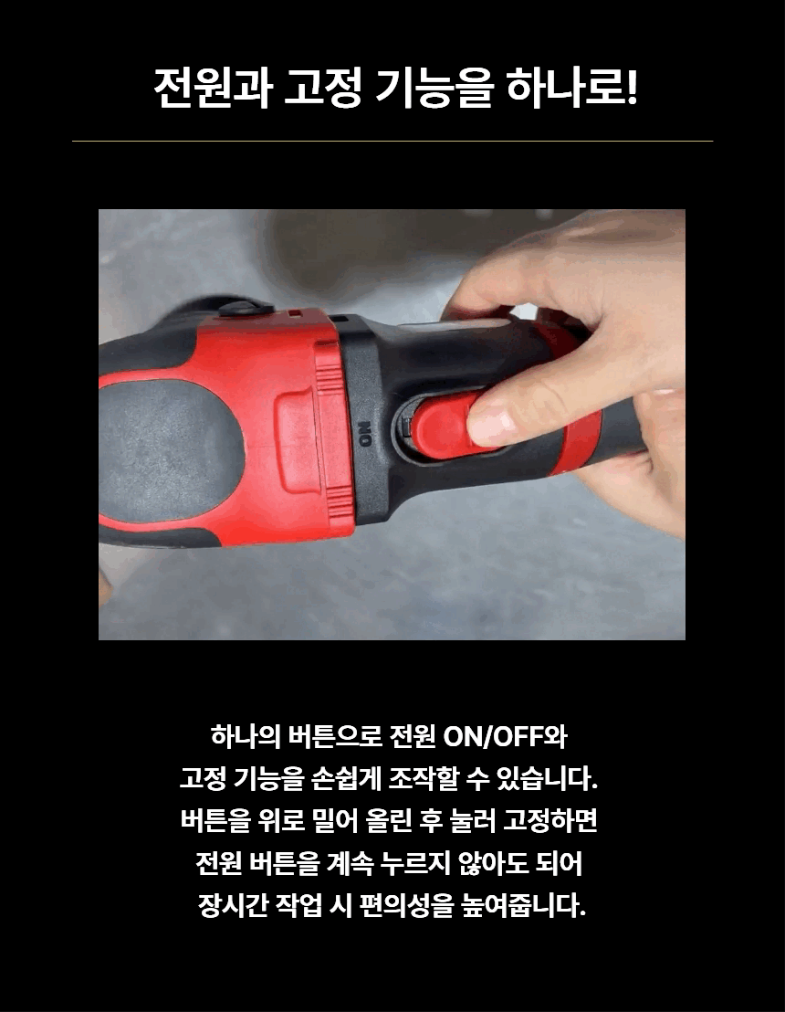 TAC시스템 BP-12 3인치 무선 랜덤 오비탈 광택기(배터리 미포함)
