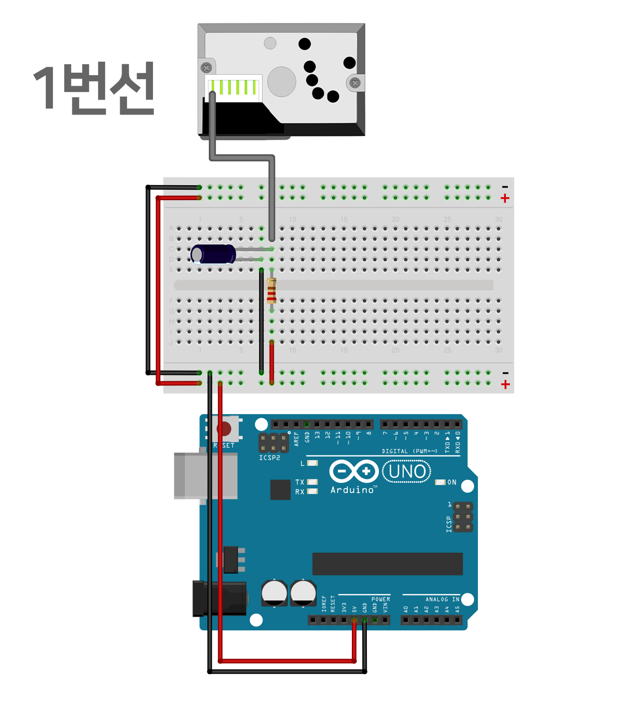 Lcd 화면에 온습도/미세먼지 수치가 0으로 뜹니다. : 코딩교육키트 자주묻는질문