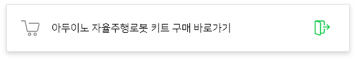 준비중입니다.