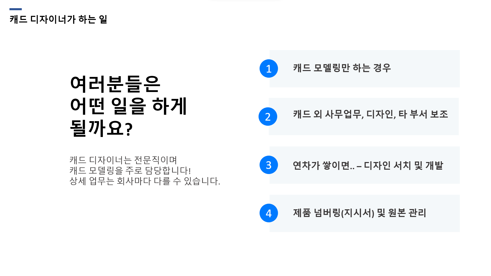 c3ade2b514395.png