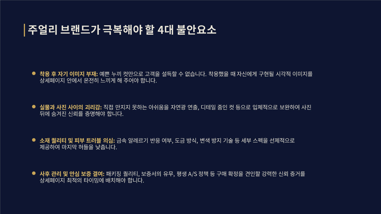 f08c2830bea28.png