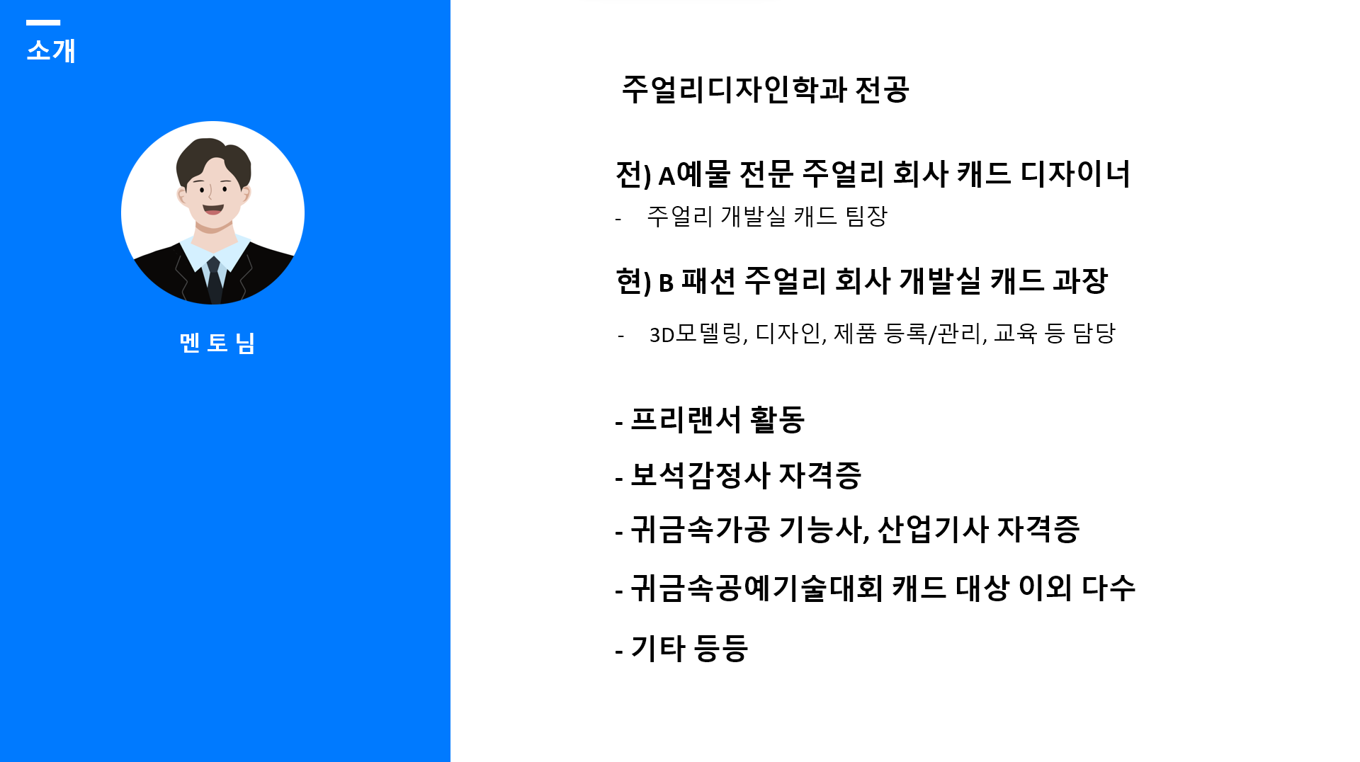 f7e3738ae20f0.png