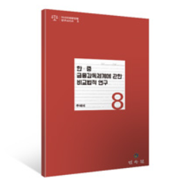 045ed1778e9f6.png