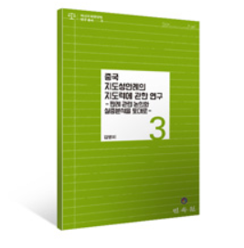 1ee1d5432073e.png