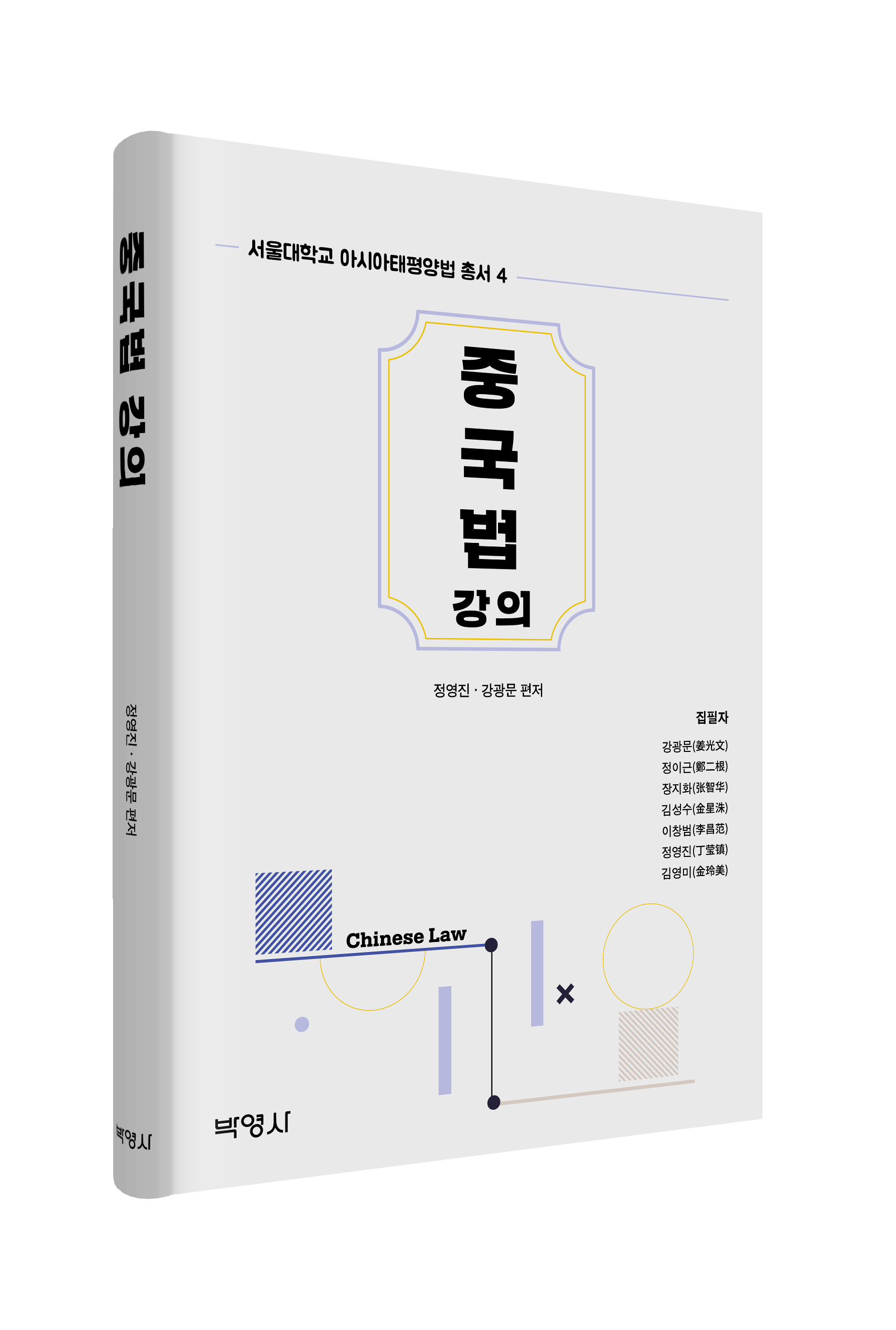 c8dba629ab9b4.png