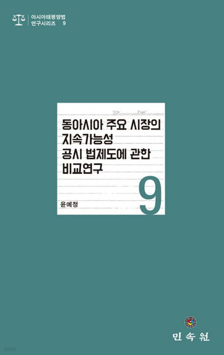 cd01797a81d19.png