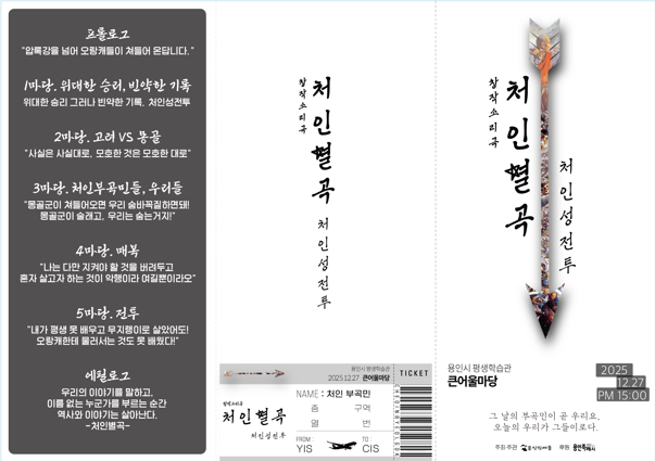 172155f0774fa.png