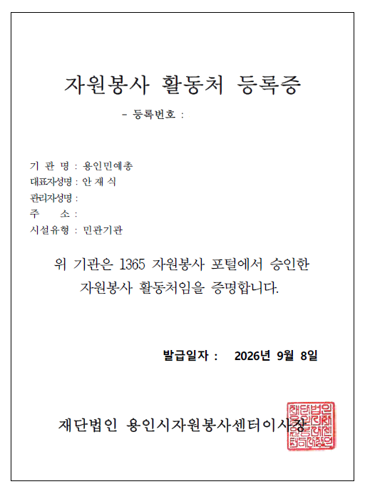 34cc7cd62f410.png