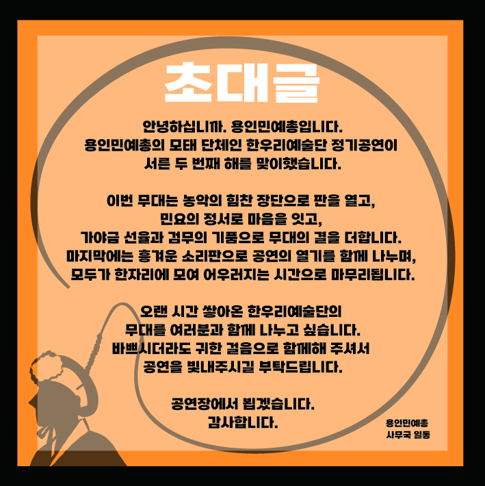 4769a2b916f7e.jpg