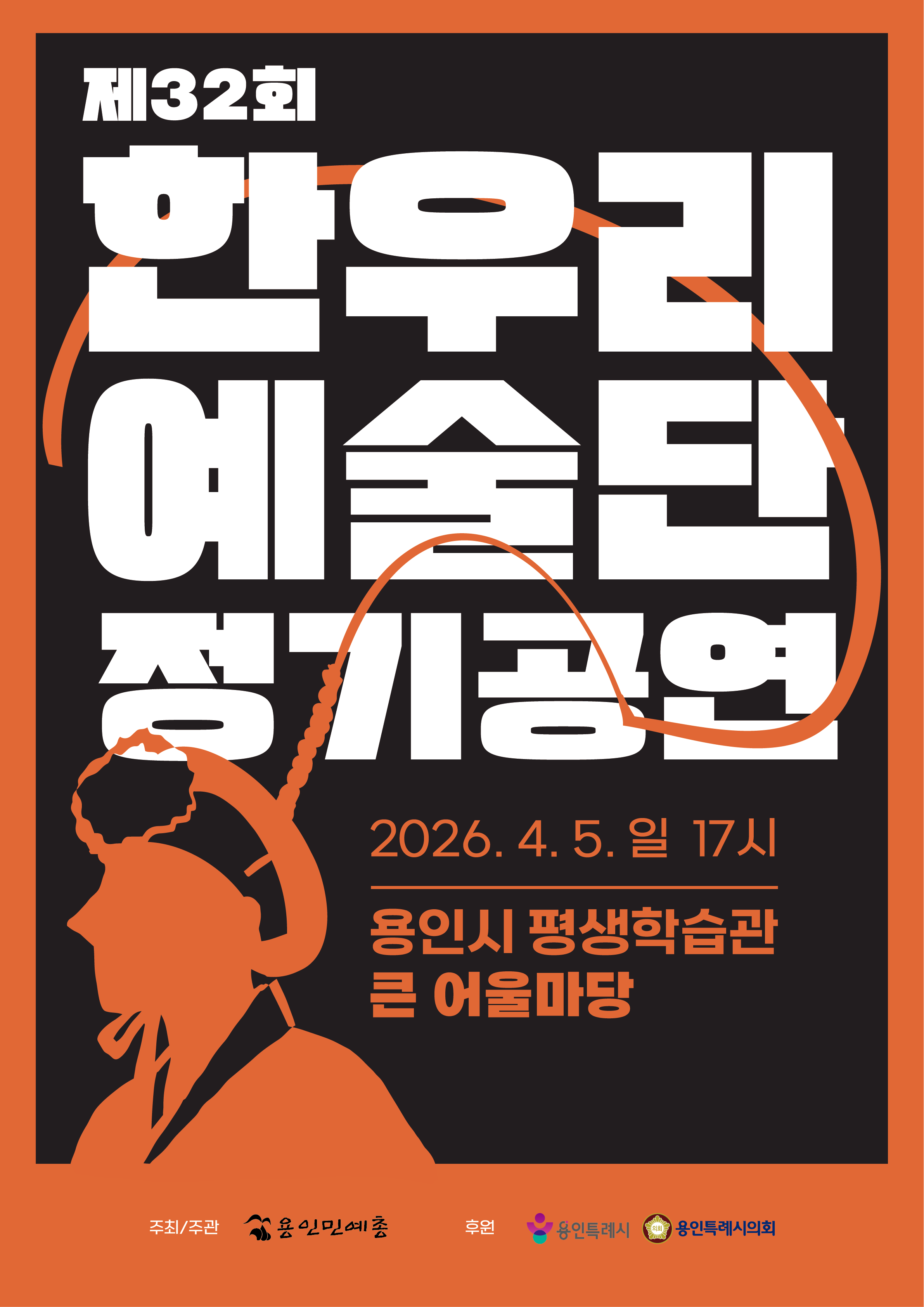 5b82314b104f3.png