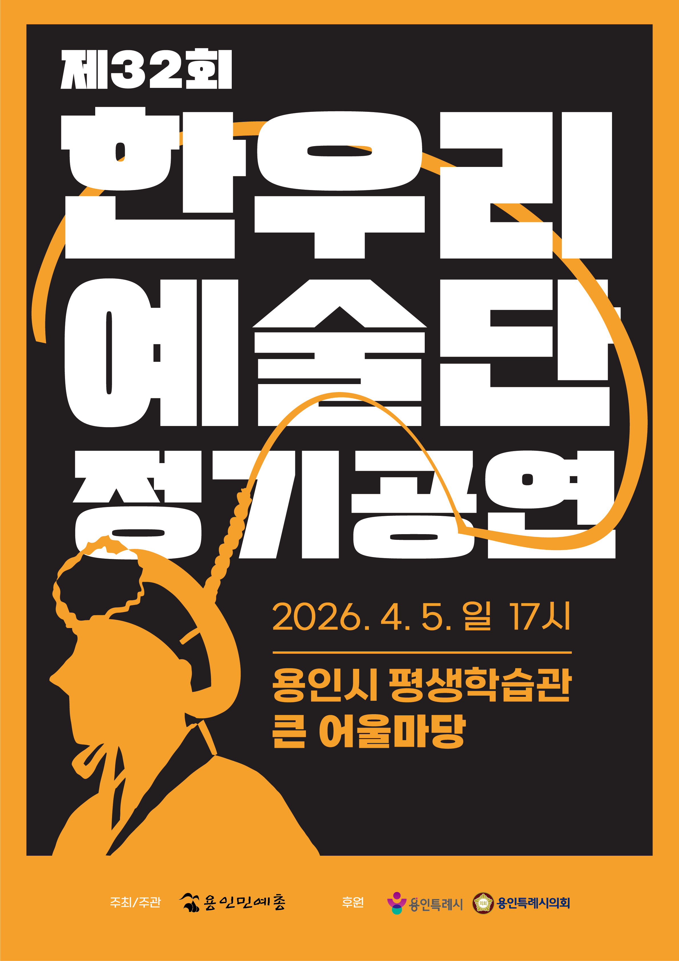 97a404a755d86.png