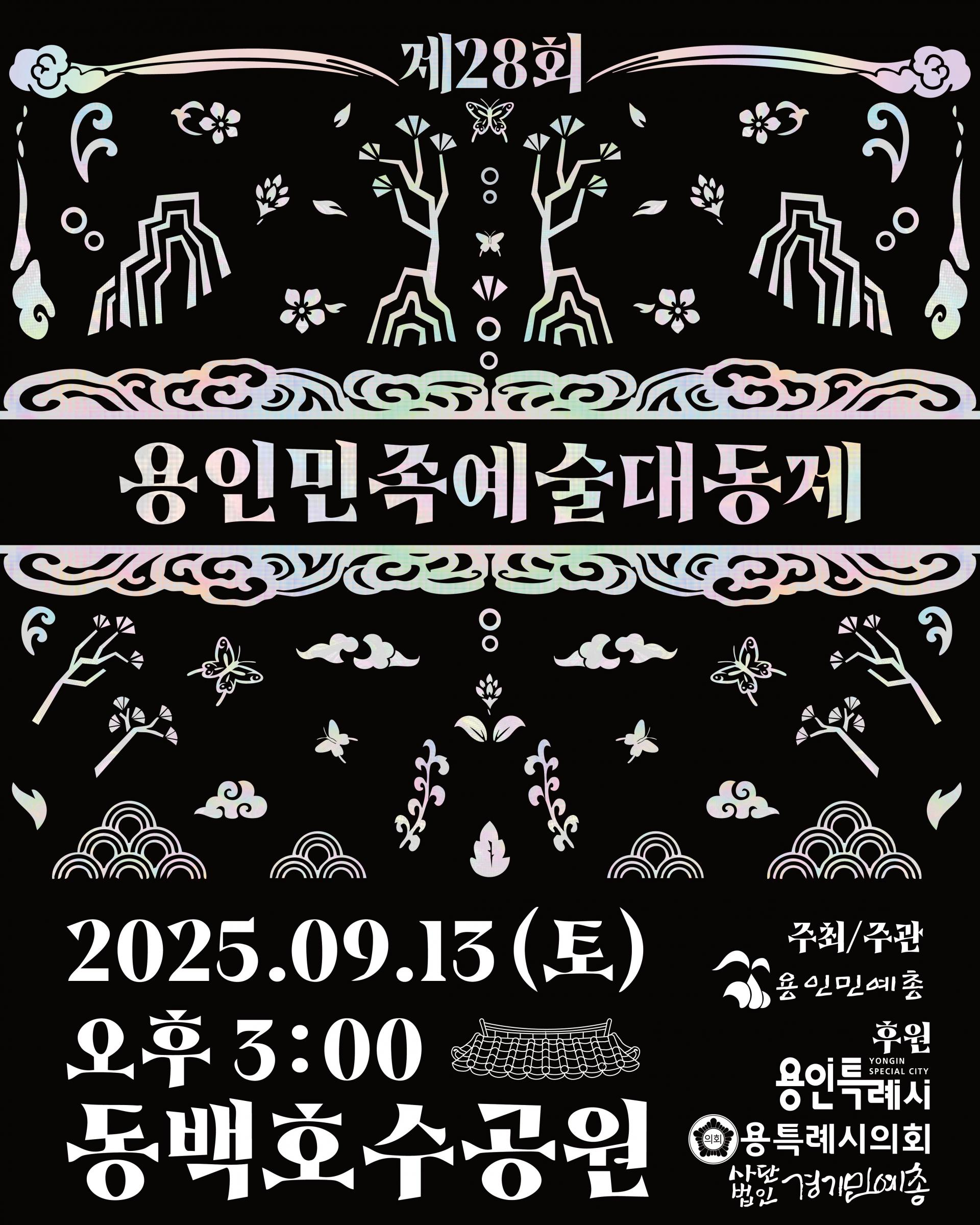 c06a177841580.png