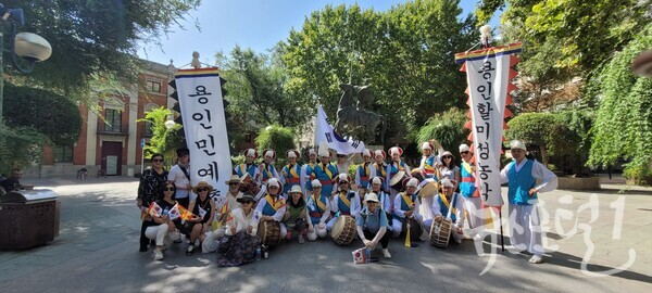 용인민예총 단원