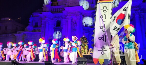 용인민예총