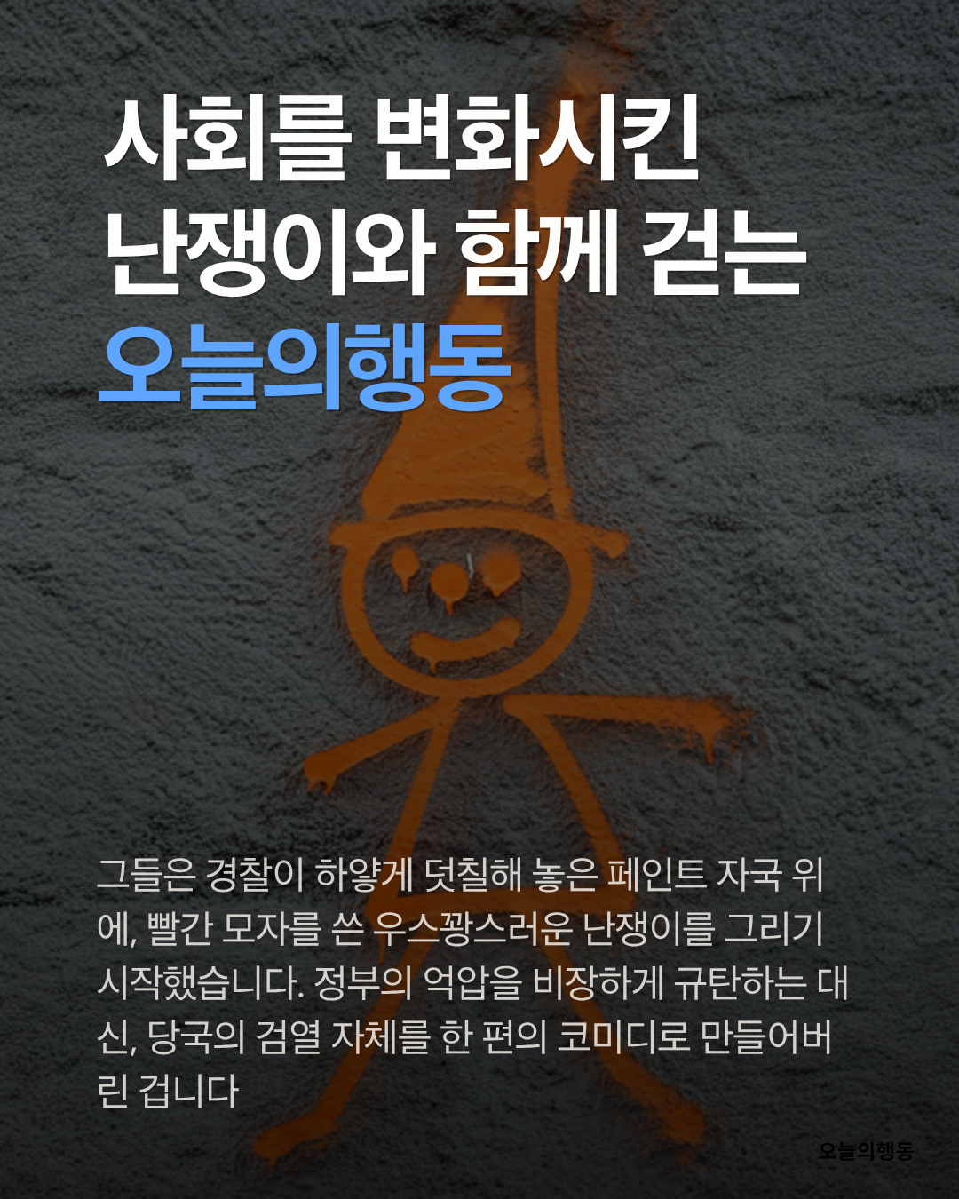 384db0037dfc8.png