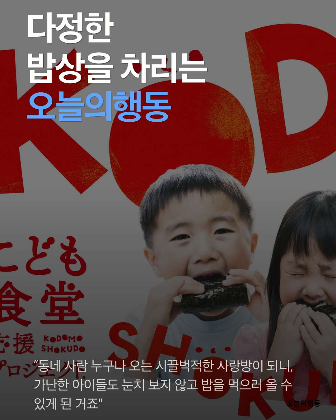 88f4a85751e46.png