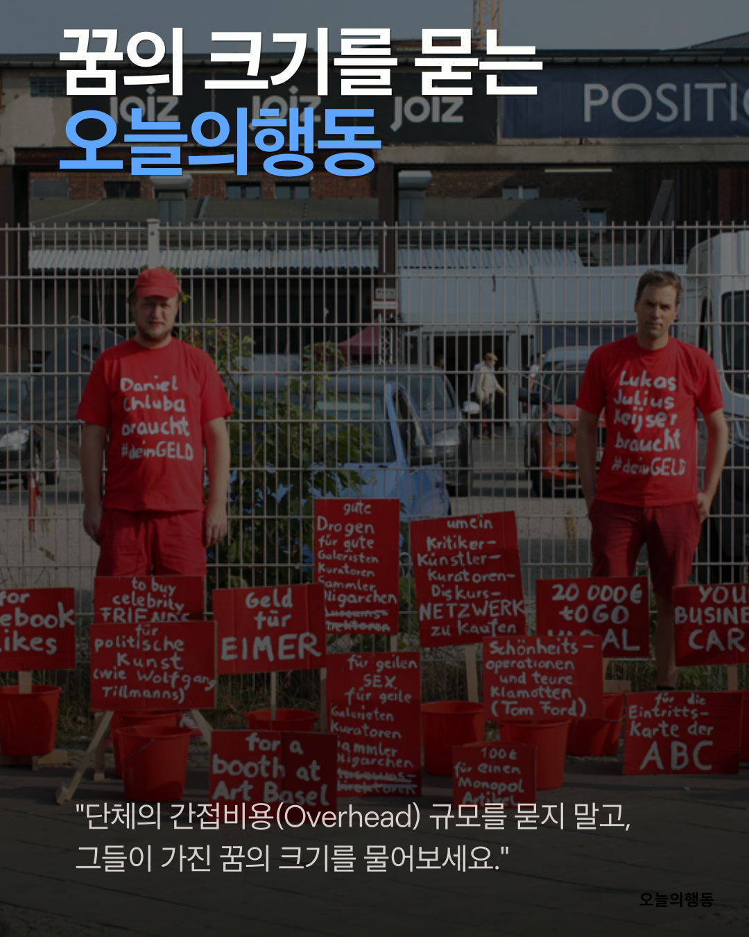 9f5a9d132a528.png
