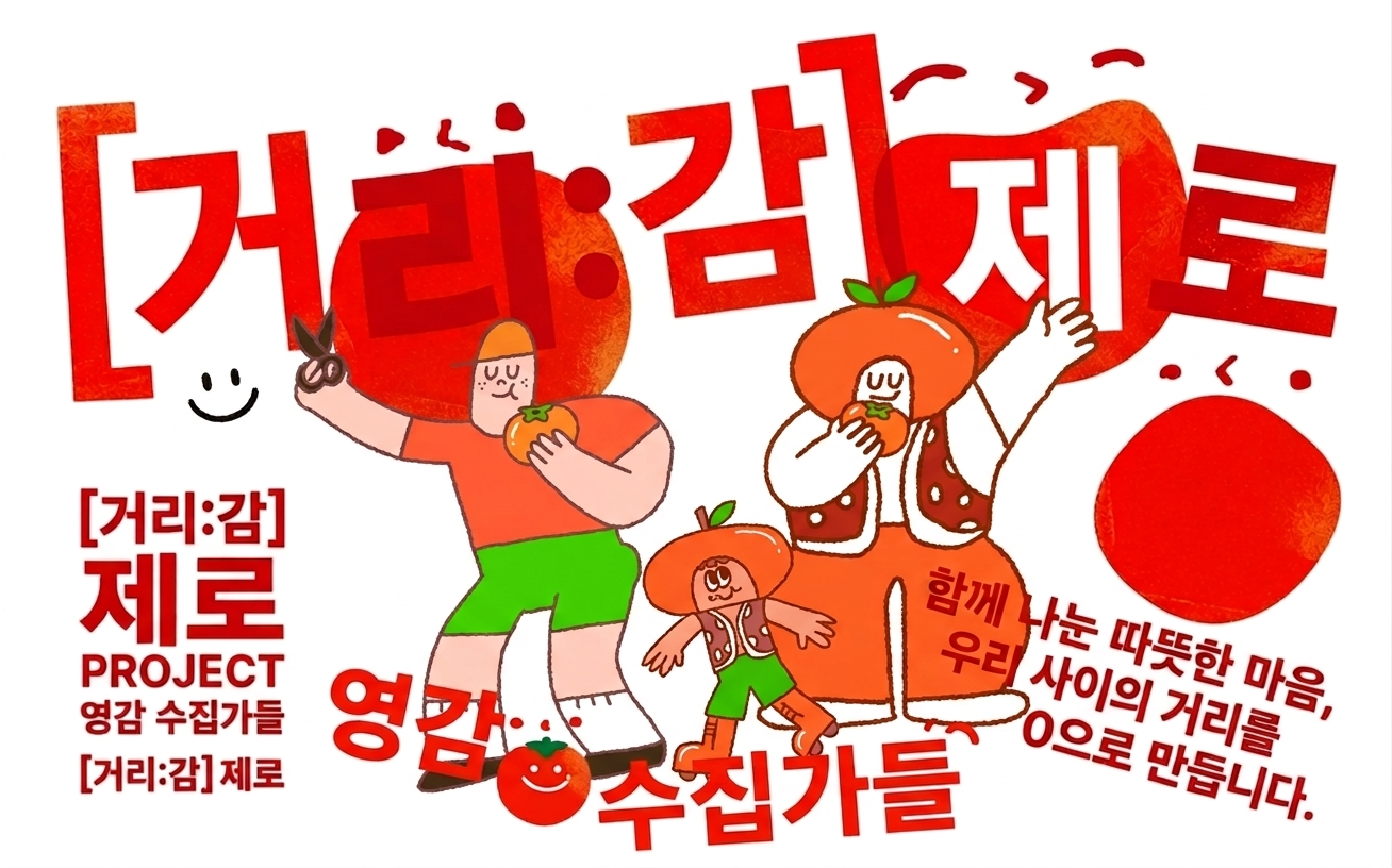 dd7d9bcd09a08.png