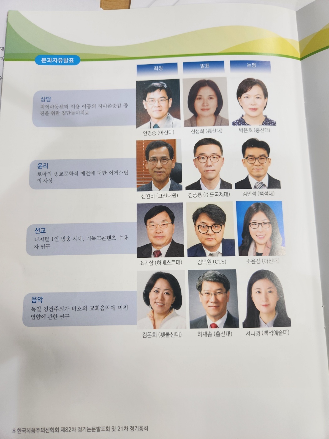 b01886ff236a1.jpg