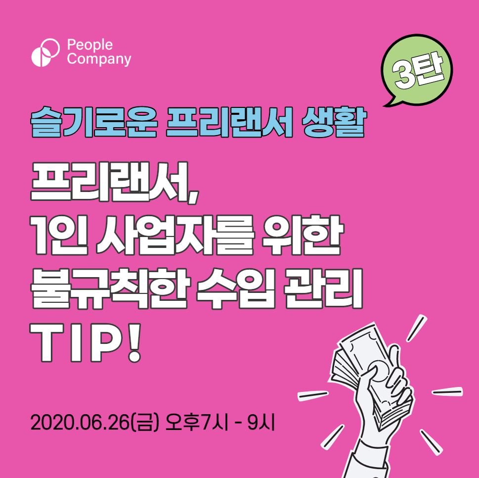 2ec685e70a4c3.png