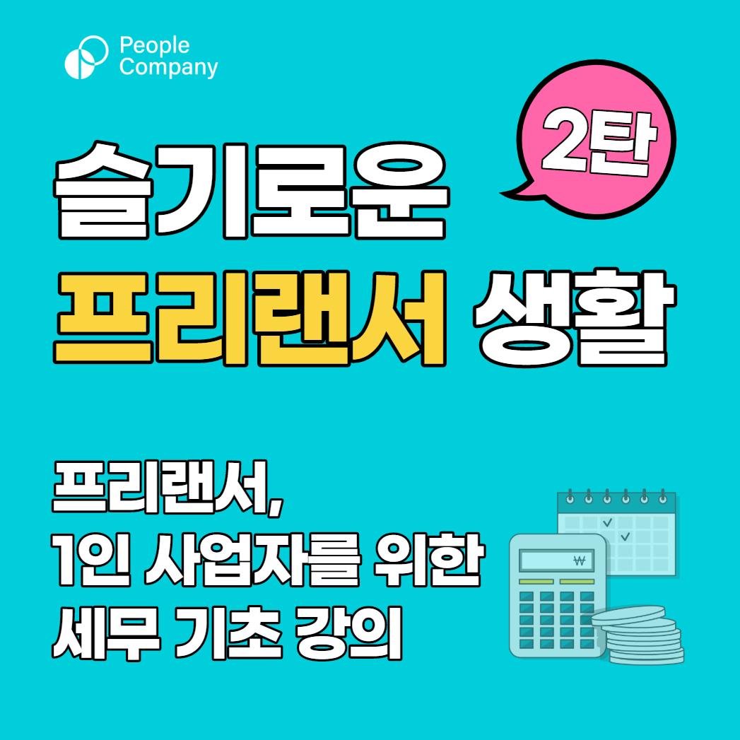 53fcac85b9c67.png