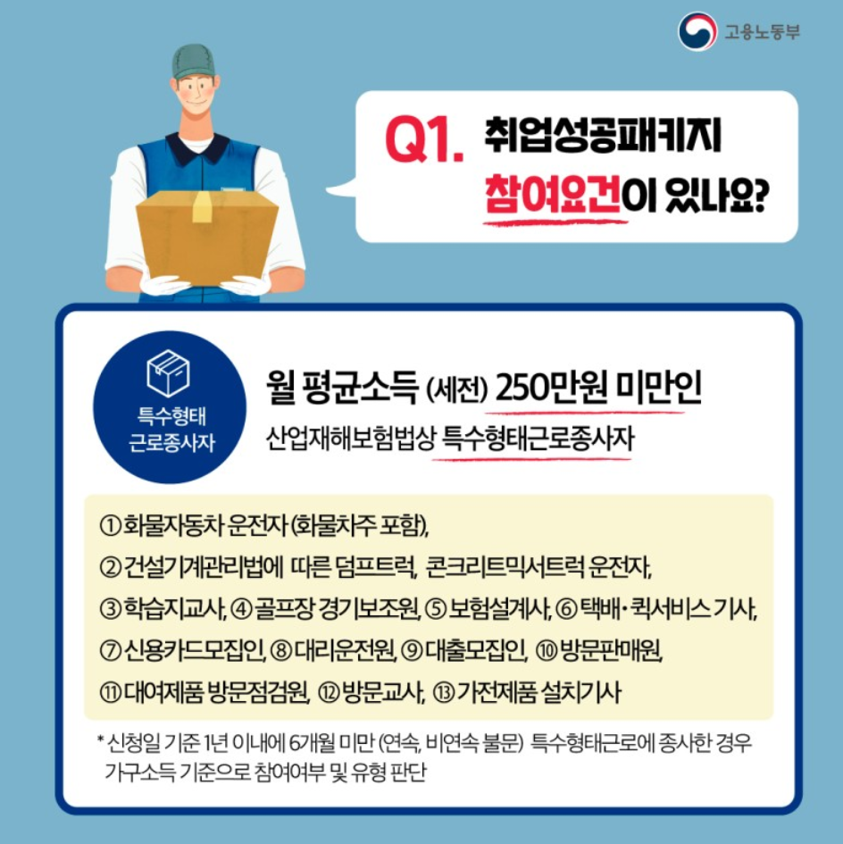 90d996a909e02.png
