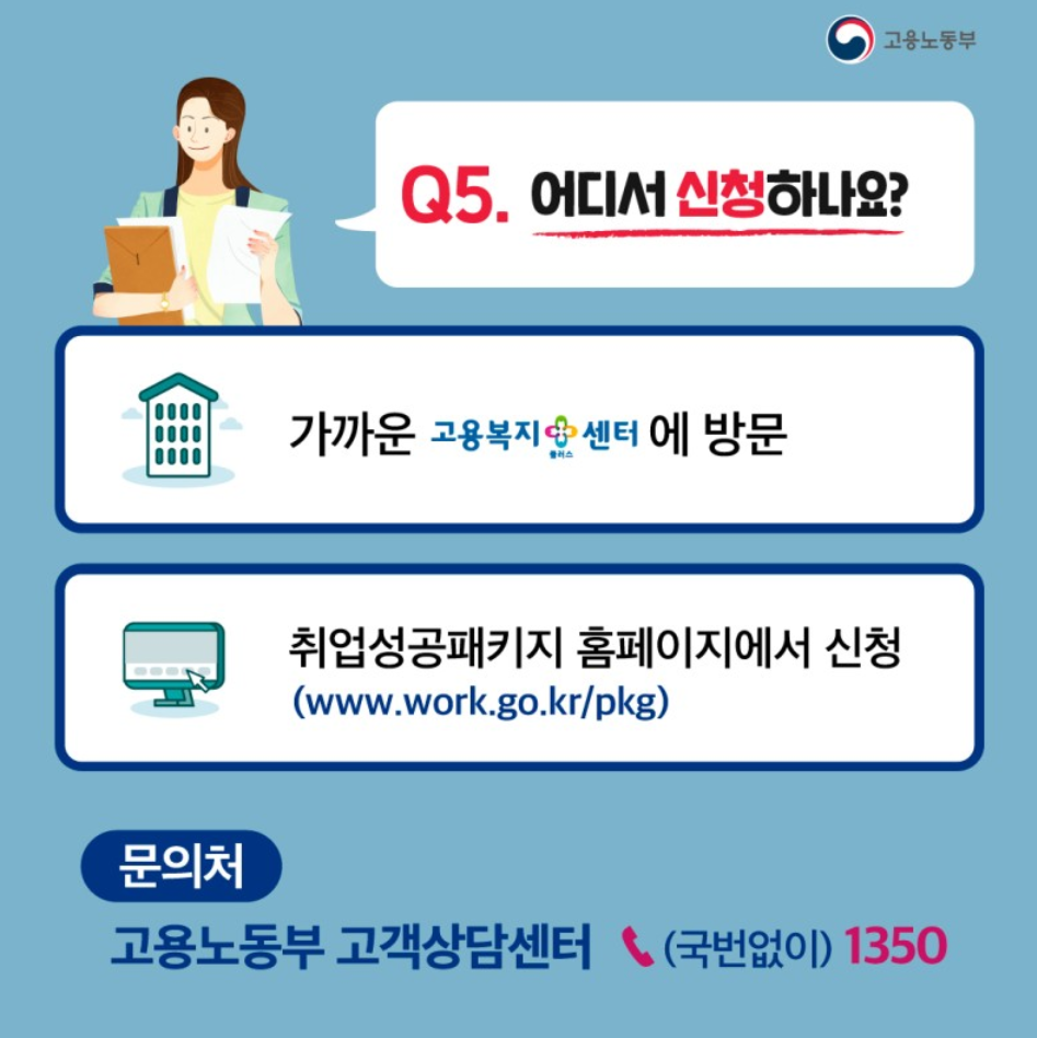 93920142afc87.png