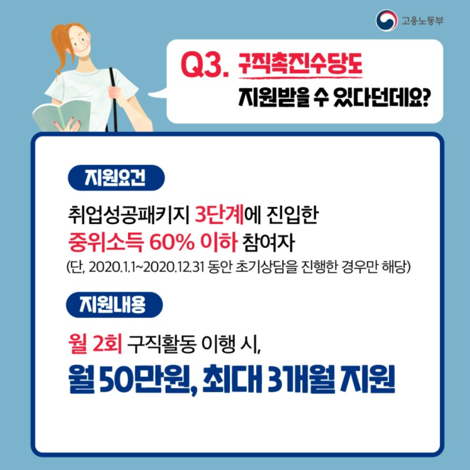 c6d6b3380dc96.png