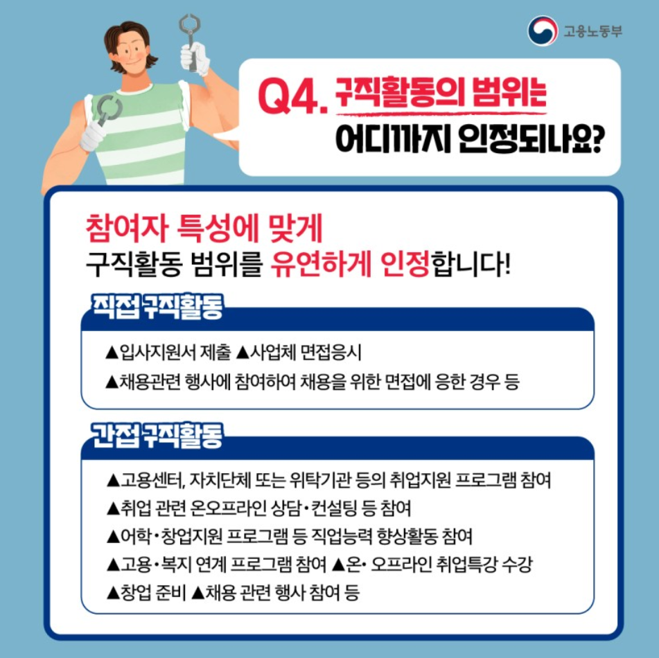 d6fc1169f7a6c.png