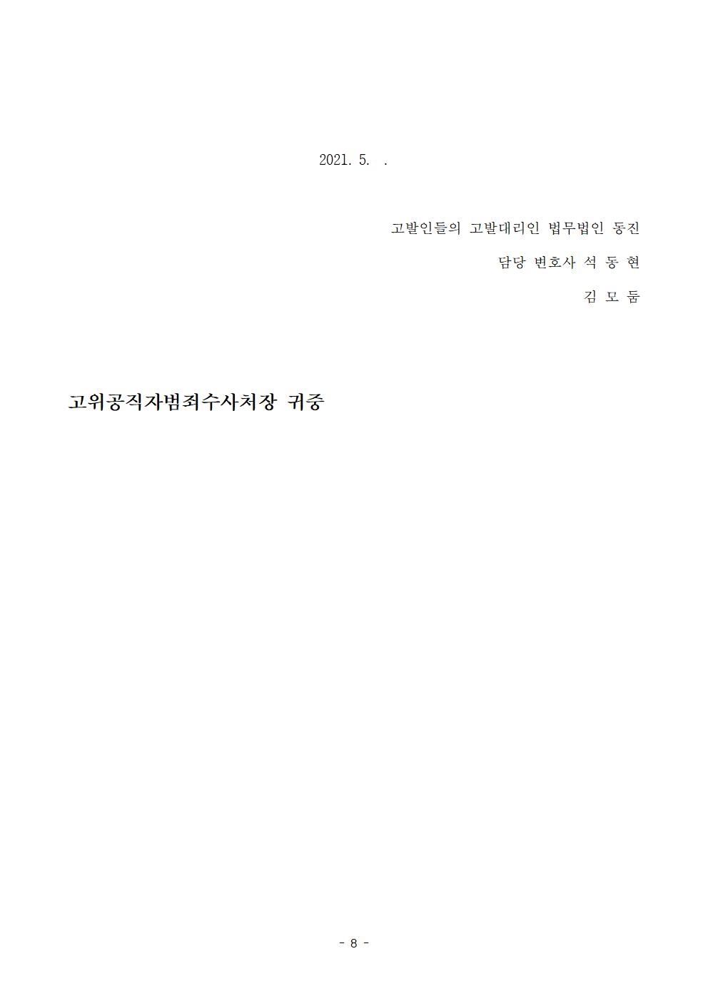 1048f81eb72fd.jpg
