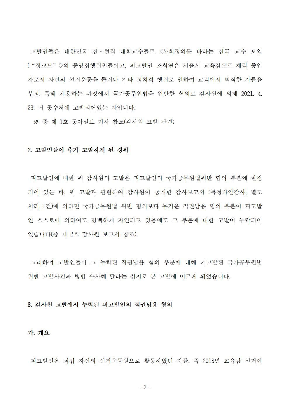 42bbcf0fd7125.jpg