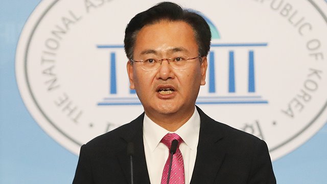 유상범, 공수처법 헌법소원 심판 청구 “위헌 결정 피할 수 없을 것”