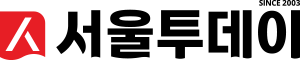 서울투데이