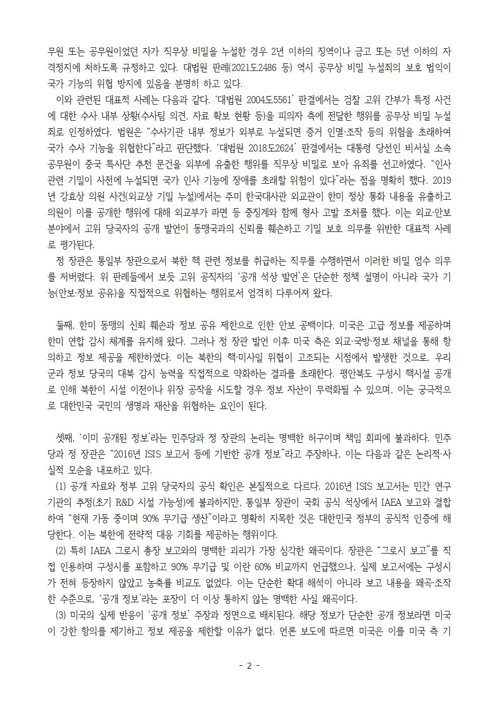 f07be09a968ed.jpg